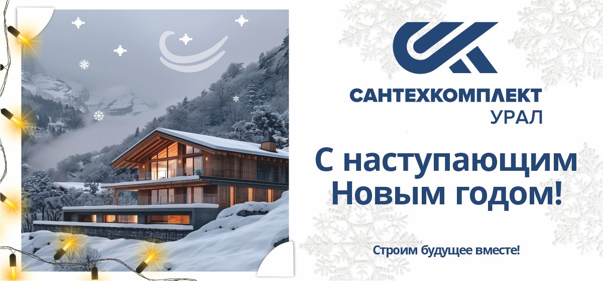 новость открытка